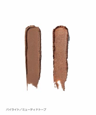 ボビイ ブラウン（BOBBI BROWN） ロングウェア デュアルエンド