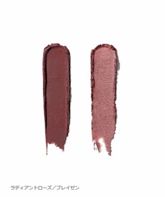 ボビイ ブラウン（BOBBI BROWN） ロングウェア デュアルエンド