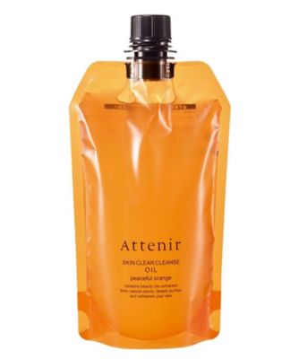 Attenir（Attenir） スキンクリア クレンズオイル アロマタイプ