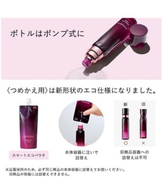 Attenir（Attenir） ドレスリフト ローション レフィル （販売名