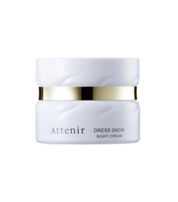 ＜Attenir＞ドレススノー　ナイトクリーム（販売名：アテニア　ナイトクリームＤＳｎ）【医薬部外品】