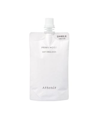 ＜Attenir＞プリマモイスト　デイエマルジョン（レフィル）