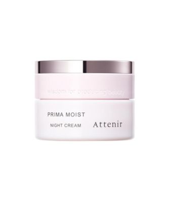 ＜Attenir＞プリマモイスト　ナイトクリーム