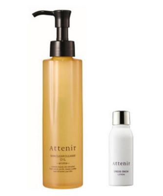 Attenir（Attenir） スキンクリア クレンズ オイル アロマタイプ