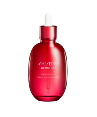 SHISEIDO（SHISEIDO） SHISEIDO アルティミューン パワ
