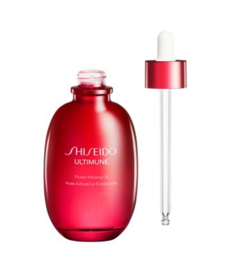SHISEIDO（SHISEIDO） SHISEIDO アルティミューン パワ