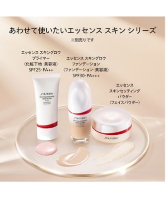 SHISEIDO（SHISEIDO） SHISEIDO メーキャップ カラー＋グロウ