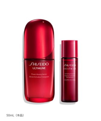 SHISEIDO（SHISEIDO） SHISEIDO アルティミューン ハリケア