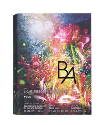 POLA BAライトセレクターNx2本 【公式通販】