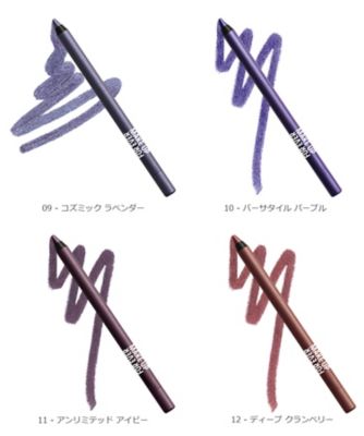 MAKE UP FOR EVER（MAKE UP FOR EVER） アクアレジスト カラーペンシル