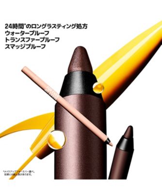 MAKE UP FOR EVER（MAKE UP FOR EVER） アクアレジスト カラーペンシル