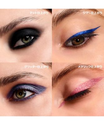 MAKE UP FOR EVER（MAKE UP FOR EVER） アクアレジスト カラーペンシル