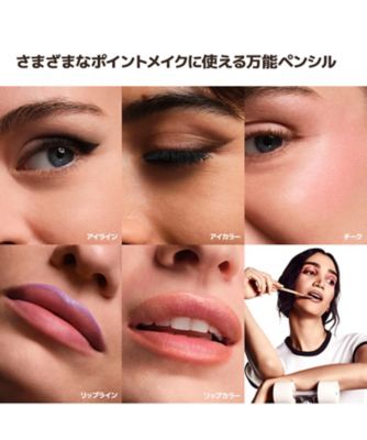 MAKE UP FOR EVER ペンシルアイライナー 7色セット MAKE UP FOR EVER（MAKE UP FOR EVER） アーティストカラーペンシル