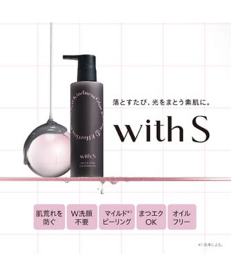 SIMPLISSE（SIMPLISSE） ウィズエス メルト＆グロウ クレンジング