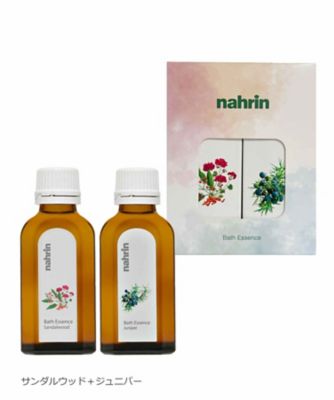 ＜nahrin＞ＢＥ　５０ｍＬ　セット