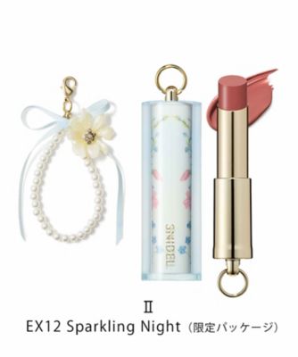 SNIDEL BEAUTY（SNIDEL BEAUTY） SNIDEL ルージュ クチュール
