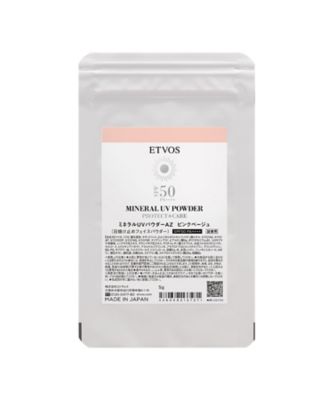 ＜エトヴォス＞ミネラルＵＶパウダーＡＺ　詰め替え用　ピンクベージュ（限定色）