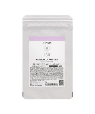 ＜エトヴォス＞ミネラルＵＶパウダーＡＺ　詰め替え用　ペールラベンダー（限定色）