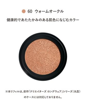 BRILLIAGE（BRILLIAGE） ライトヴェール クッションファンデーション