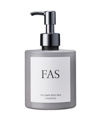 ＜FAS＞ＦＡＳ　ザ　ドレープ　ボディミルク　ＳＡＷＡＲＡＢＩ