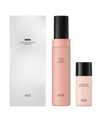 エスト（est） エスト セラム ワン アドバンスド セットa（限定キット