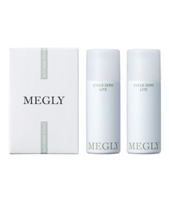 ＜ＭＥＧＬＹ＞ＭＥＧＬＹ　ＣＹＣＬＥ　ＺＥＲＯ　ＬＩＴＥ　２本セット