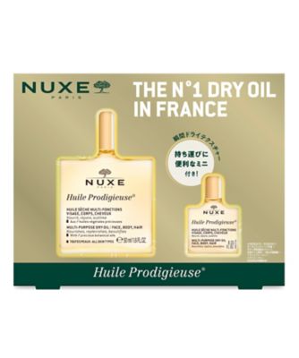ニュクス（NUXE） プロディジュー ギフトセット（限定キット） 通販