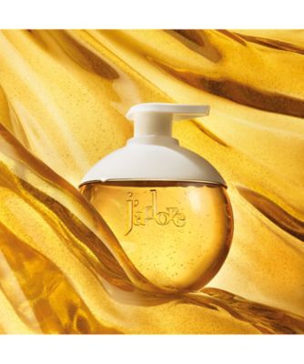 ディオール（Dior） ジャドール シャワー ジェル 通販 | 【ISETAN