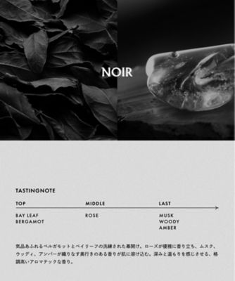 LOA（LOA） LOA THE EMULSION NOIR 通販 | 【ISETAN