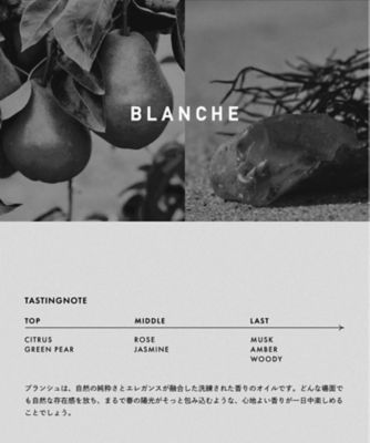 LOA（LOA） LOA EAU DE PARFUM BLANCHE 通販