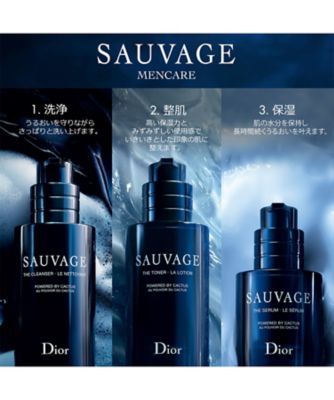 ディオール（Dior） ソヴァージュ クレンザー 通販 | 【ISETAN BEAUTY
