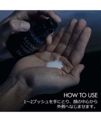 ディオール（Dior） ソヴァージュ セラム 通販 | 【ISETAN BEAUTY