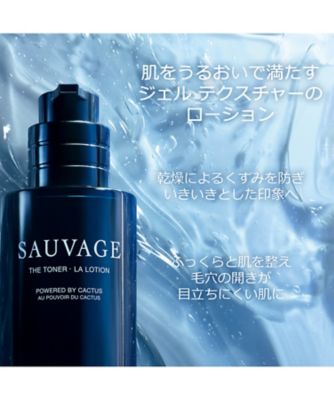 ディオール（Dior） ソヴァージュ ローション 通販 | 【ISETAN BEAUTY