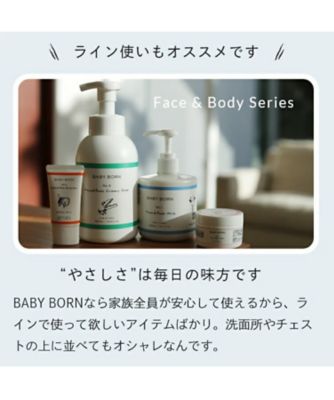 ベビーボーン（BABY BORN） BABY BORN ベビーボーン フェイス