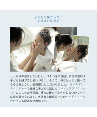 ベビーボーン（BABY BORN） BABY BORN ベビーボーン フェイス
