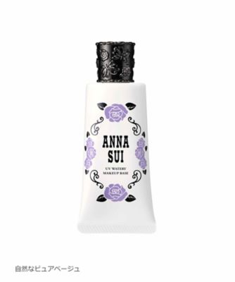 ＜ANNA SUI＞ＵＶ　ウォータリー　メイクアップ　ベース