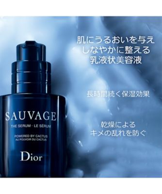 ディオール（Dior） ソヴァージュ セラム 通販 | 【ISETAN BEAUTY