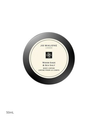 ジョー マローン ロンドン（JO MALONE LONDON） ウッド セージ ＆ シー