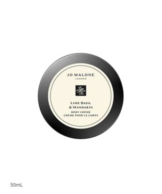 ジョー マローン ロンドン（JO MALONE LONDON） ライム バジル