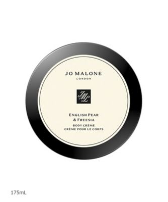 最終値下JO MALONE ボディークリーム　ペアー＆フリージアの香り175ml イングリッシュ ペアー&フリージア ボディ クレーム / Jo Malone