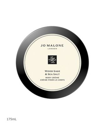 JO MALONE ボディクリームウッドセージ&シーソルト 　ギフトボックス付き ウッド セージ & シー ソルト ボディ クレーム / Jo Malone London