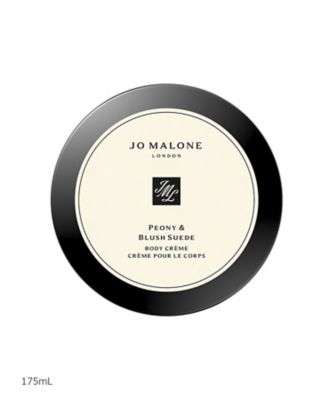 ジョー マローン ロンドン（JO MALONE LONDON） ピオニー