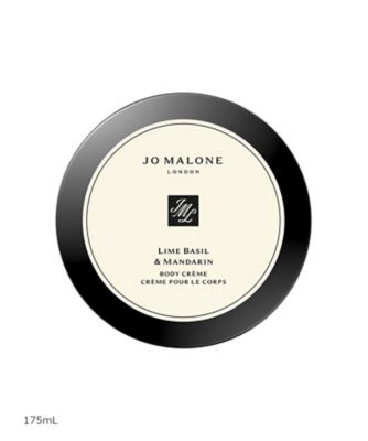 ジョー マローン ロンドン（JO MALONE LONDON） ライム バジル