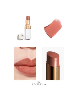 CHANEL（CHANEL） シャネル ルージュ ココ ボーム － サテン 通販