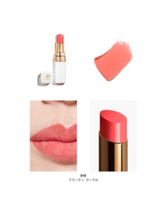 CHANEL（CHANEL） シャネル ルージュ ココ ボーム － サテン 通販