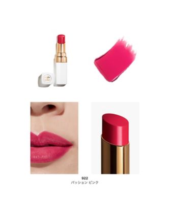 CHANEL（CHANEL） シャネル ルージュ ココ ボーム － サテン 通販