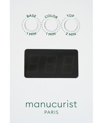 manucurist（manucurist） manucurist 36W グリーン
