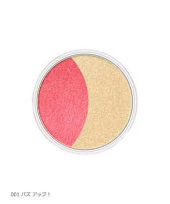 ＜ポール & ジョー＞アイカラー　リミテッド　Ｅ