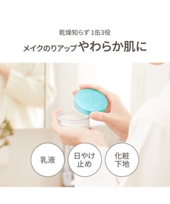 STEAMCREAM（STEAMCREAM） ＜PN＞スチ－ムクリ－ム UV