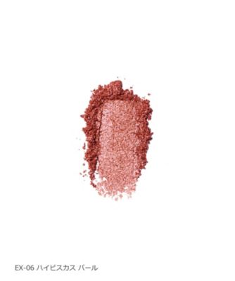 RMK（RMK） RMK インフィニシェイド シングル アイシャドウ